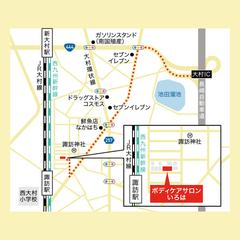 ボディケアサロンいろは様の地図制作【拡大図付き】