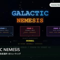 GALACTIC NEMESIS