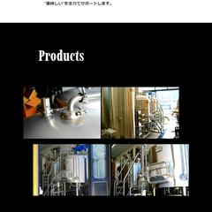 株式会社Spent Grain　HP