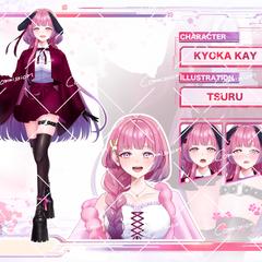 IRIAMライバー様　ご依頼