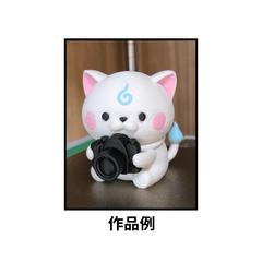 フィギュア制作