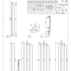 昇降台製作図サンプル2