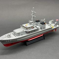 ピットロード　1/350　海上自衛隊掃海艇つのしま