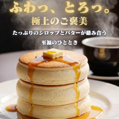 春の新作