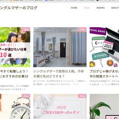 ブロブサイト作成