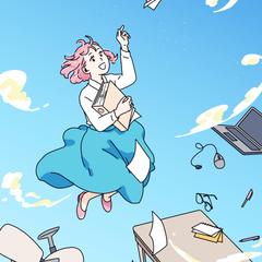 リメイク