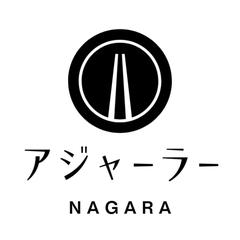 ロゴタイプ・ロゴマーク