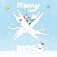 Merry X'MAS