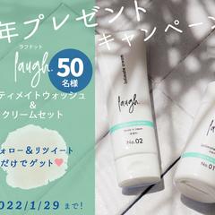 キャンペーン画像
