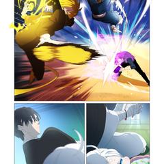 趣味漫画の1ページ