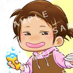 退職する方への記念に