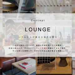 提案資料デザイン
