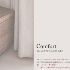 提案資料デザイン