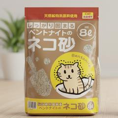 ホームセンター向けネコ砂パッケージ