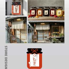 店舗デザイン