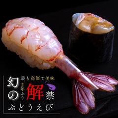 Instagram投稿用画像