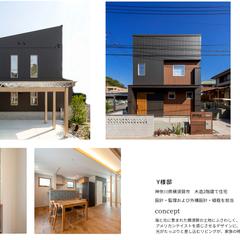 住宅設計・管理・外構設計・植栽