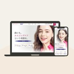 歯科クリニックの特設LPページのコーディングを行いました