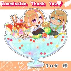 ミニキャラ　ペアイラスト制作