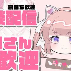 ※イラスト、ロゴは依頼者様よりいただいております。