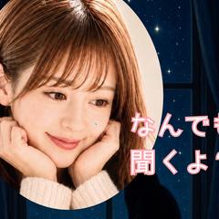 秘密の女友達になります♡
