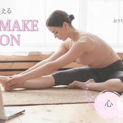 ボディメイクのオンラインレッスン noteのヘッダー