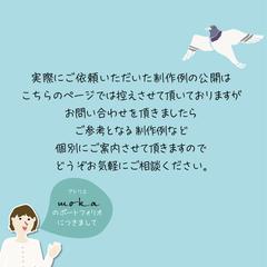 お問い合わせ・ご相談