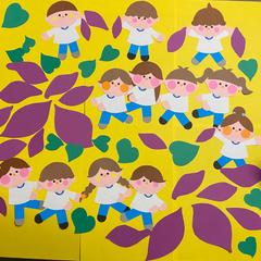 【壁面飾り】みんなで一緒にお芋掘り