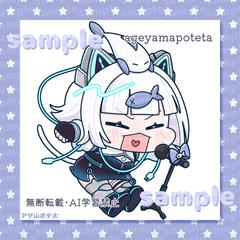 デフォルメイラスト