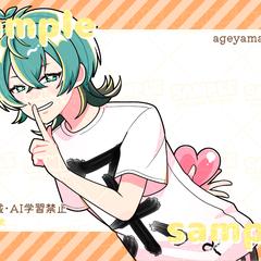 歌ってみた動画イラスト
