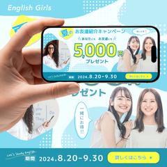 SHElikesPROコース実践課題「バナー制作」