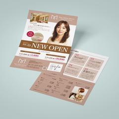 Hair Salon Mirror様　A4両面チラシ