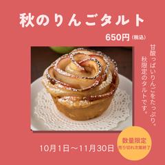 小さなケーキ屋さん向け|Instagram投稿デザイン