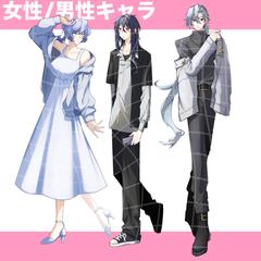女性・男性キャラクターデザイン