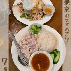 フィード投稿