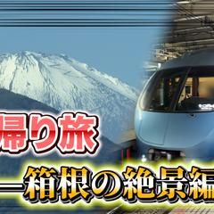 サムネ実績_01