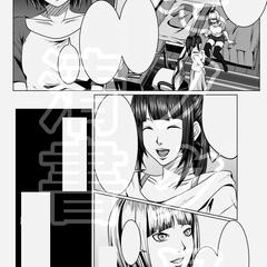 オリジナル：モノクロ清書