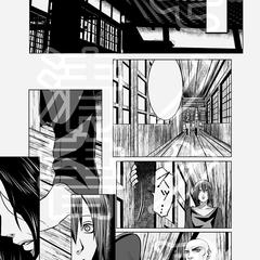 オリジナル：モノクロ清書