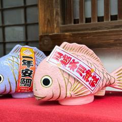 恋愛運占い