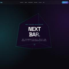 世界観と予約導線を設計したバー向けLP