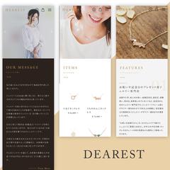 DEAREST | 大切な人へ送るオンリーワンジュエリー
