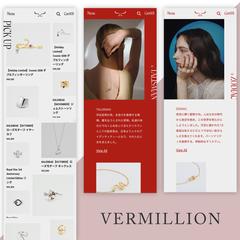 VERMILLION | 心の煌めきを具現化するジュエリー