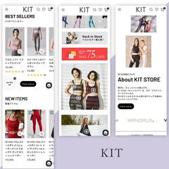 KIT | 日々のウェルネスタイムに寄り添うウェア