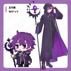 サンプル