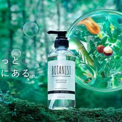 ECサイト制作しました