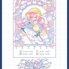 同人音楽イベント「まじすた31」イラスト