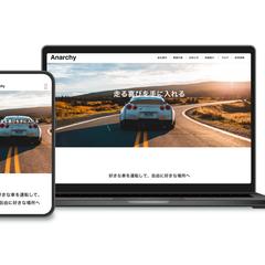 輸入車販売サイト
