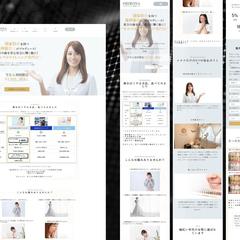 信頼感を設計したホワイトニング専門店サイト新規制作