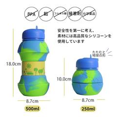 商品画像【サブ画像】