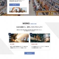 HTML/CSS